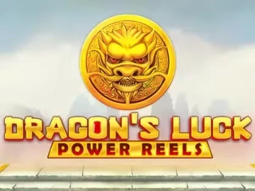Play2Win Casino screenshot